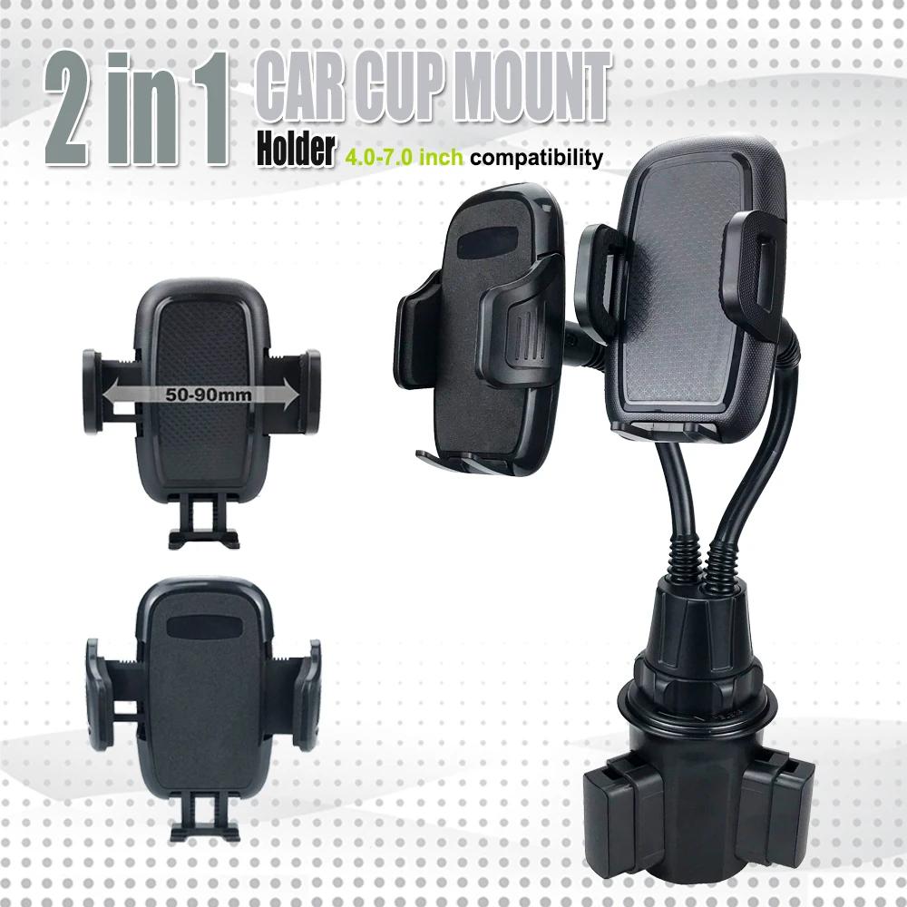  2 in 1 ڵ  Ʈ ġ ȭ ġ, 360  ȸ  ̽ ڷ Ŭ 